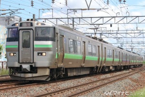 JR北海道が運賃改定を申請、2025年4月から - 初乗り運賃は210円に