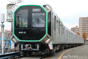 「大阪メトロ」森ノ宮駅から「森之宮新駅」まで15分間隔折返し運転