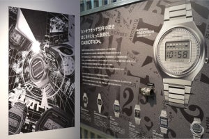 6月29日・30日は渋谷へ！「CASIO WATCH 50TH ANNIVERSARY Exhibition」先行レポート