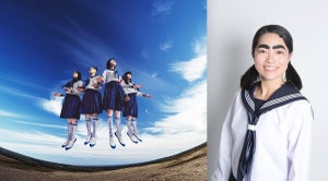 新しい学校のリーダーズ×イモトアヤコ、「オトナブルー」を“制服”コラボ『THE MUSIC DAY』