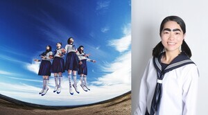 新しい学校のリーダーズ×イモトアヤコ、「オトナブルー」を“制服”コラボ『THE MUSIC DAY』