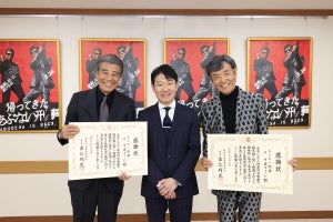 『あぶ刑事』タカ(舘ひろし)&ユージ(柴田恭兵)、38年暴れた横浜で神奈川県警から感謝状　