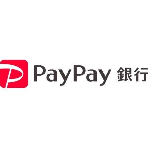 PayPay銀行で円定期預金キャンペーン、特別金利年0.5%を適用