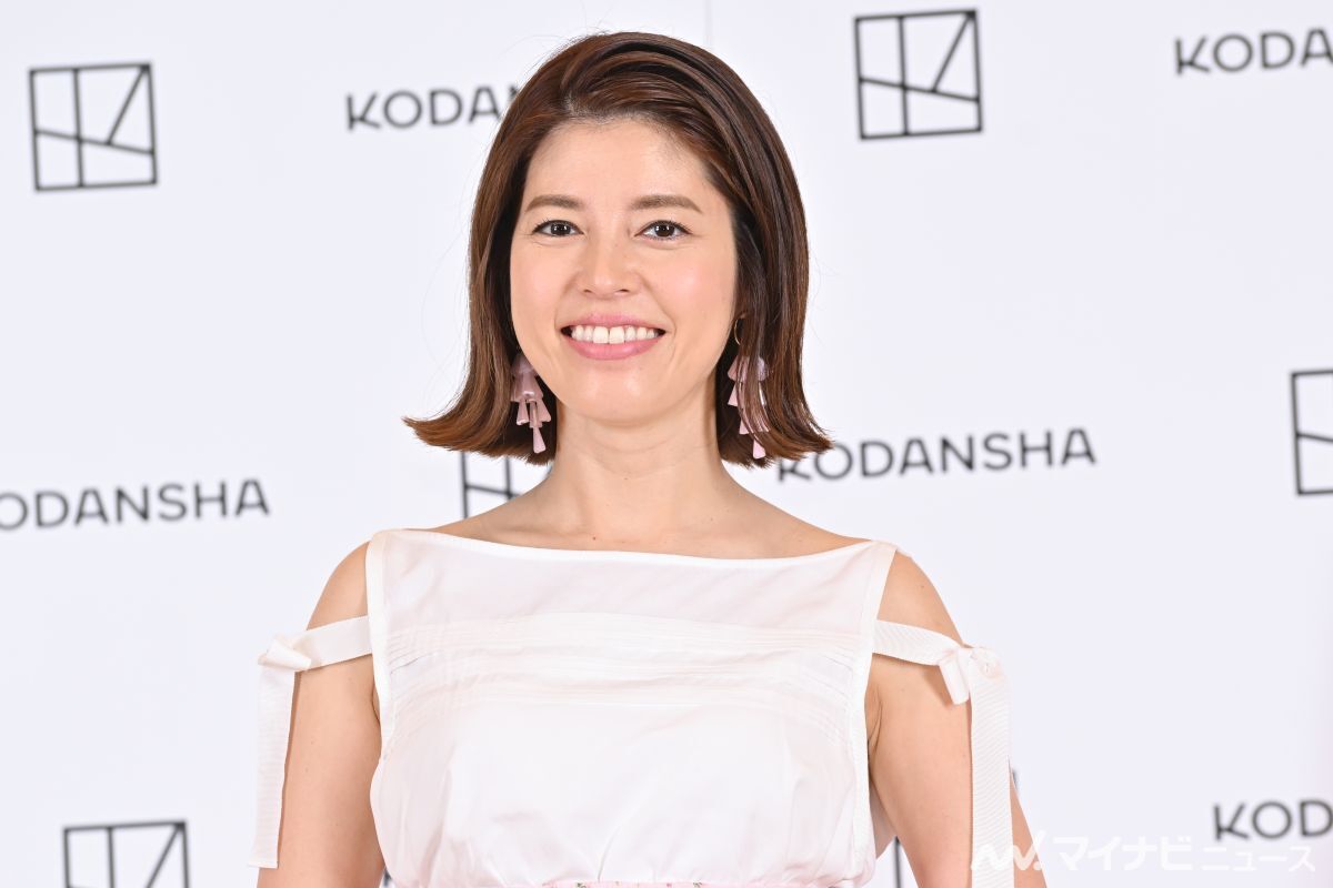 神田愛花