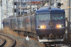JR西日本「WEST EXPRESS 銀河」10月から山陽コース「初」夜行列車