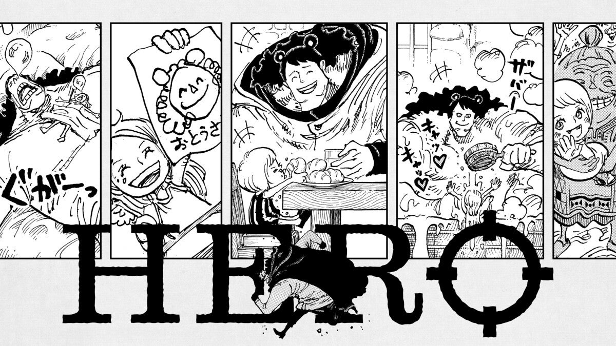 ONE PIECE』109巻発売記念、Mr.Children「HERO」とのスペシャルコラボムービーを公開 | マイナビニュース