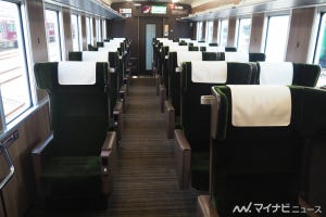 阪急京都線「PRiVACE」試乗会、プライベート感ある特別車両を体験