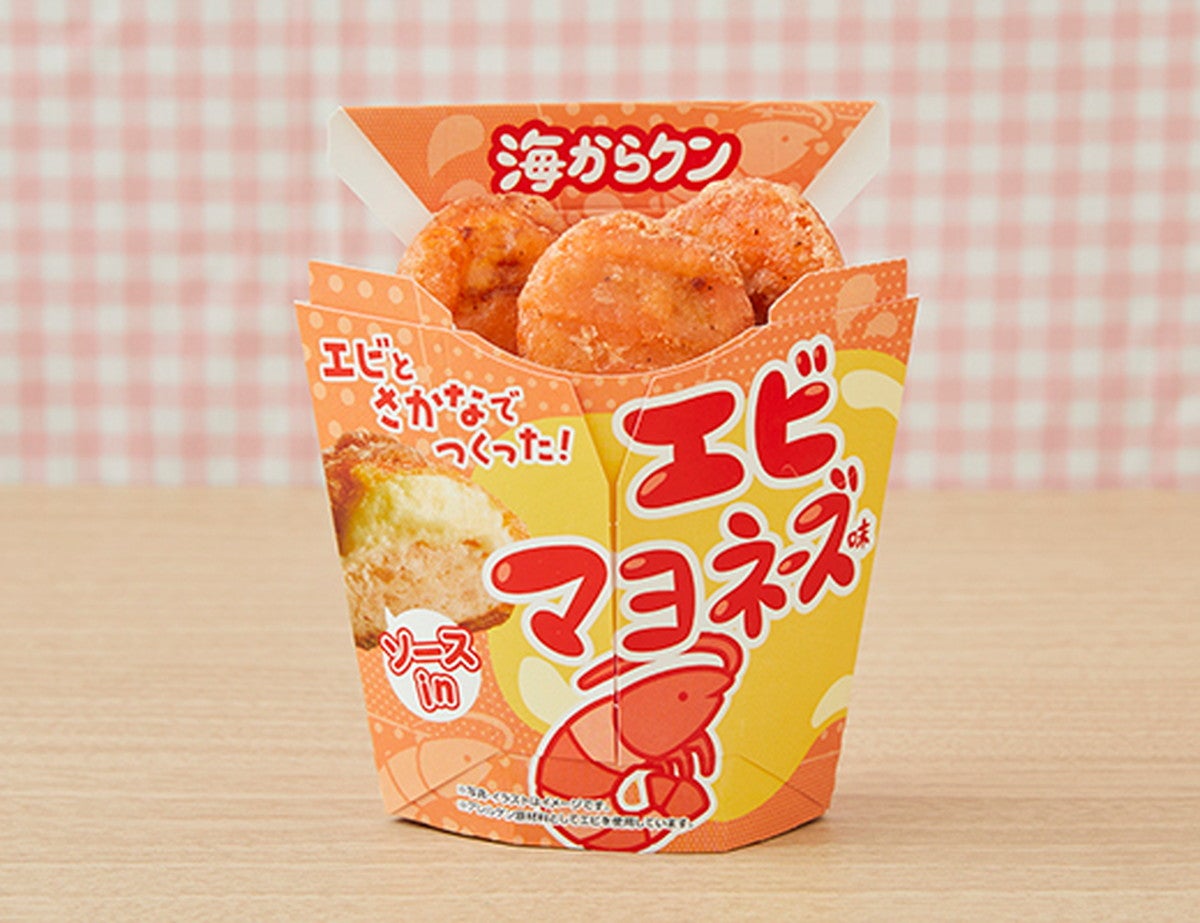 「「海からクン エビマヨネーズ味」(259円)