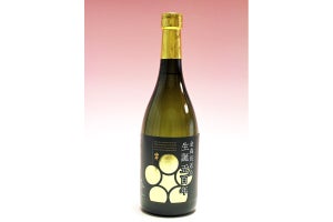 戦国武将・金森長近の生誕500年を記念した日本酒を1,000本限定で発売