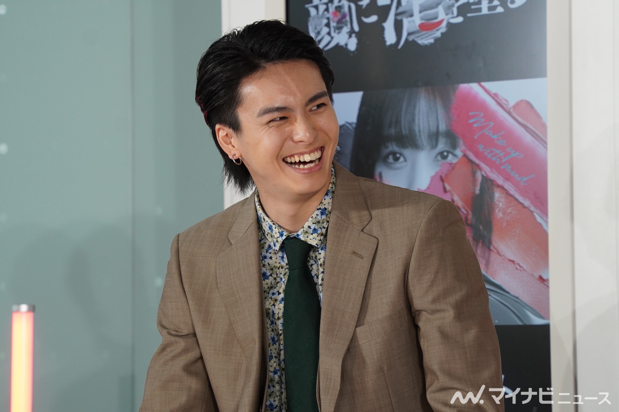 高野洸