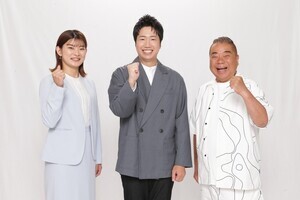 出川哲朗、パリからオリンピック中継で選手に「大暴れして欲しい!」テレ東系応援隊長就任