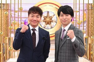 櫻井翔、9回目の五輪キャスター「大きな渦の中にいる感覚で取材できるのが楽しみ」