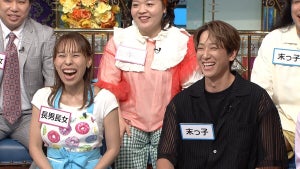 みきママ＆小山慶一郎姉弟がテレビ初共演「フライパンを投げられた」