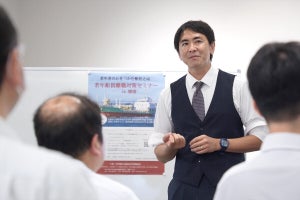 海の仕事を選んだ若者を手放さないために - 鳥取・境港で離職対策セミナーが開催