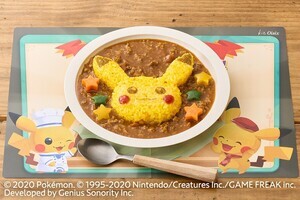 「ピカチュウカレー」や「イーブイケーキ」を自宅で作れる！　Oisixで『ポケまぜ』コラボミールキット