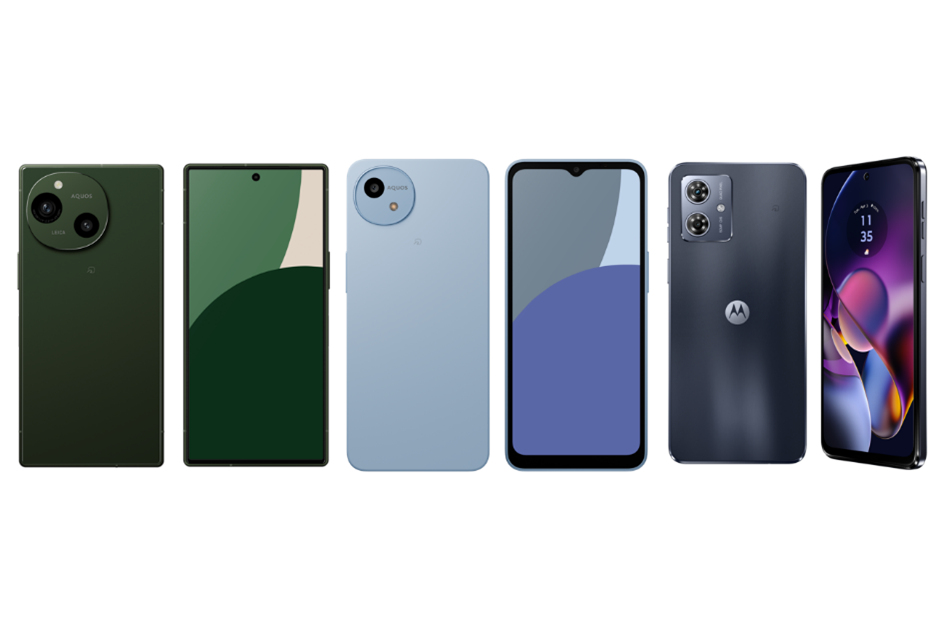 AQUOS R9／AQUOS wish4／moto g64 5G