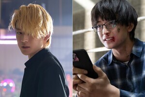 最弱オタクが最強ヤンキーに入れ替わり『伝説の頭 翔』実写ドラマ、原作者も出演