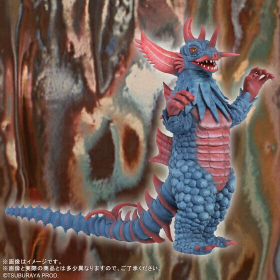 マーミット ウルトラマンエース レッドジャック ソフビ 未開封