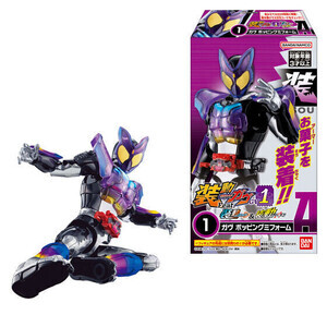 『仮面ライダーガヴ』お菓子(アーマー)を装着して動かす「装動」に早くも登場