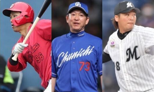 ドラゴンズに欲しい！？　中日、トレード獲得候補に挙げられる6人。他球団…