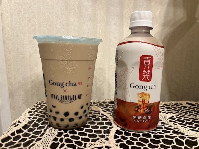 Gong cha 痛く 黒糖ミルクティー 400ml 10本セット