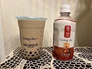 【比較レポ】セブン限定「貢茶 黒糖烏龍ミルクティー」本家と飲み比べしてみた!