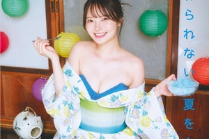 新谷姫加、夏らしい涼しげな浴衣姿から美ボディのぞかせる　『DOLCE』裏表紙