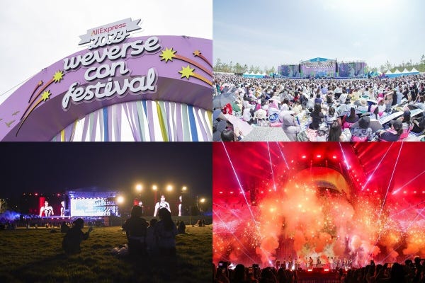 「Weverse Con Festival」が示した国境を越える“推し活”　日本法人GMが総括「一緒に応援してくれる姿に感動」