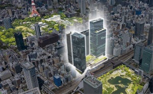 東京都・浜松町の「世界貿易センタービルディング」建替え、2027年順次開業へ - 日本初進出のラグジュアリーホテル「ラッフルズ」や商業施設「アトレ」、屋上庭園など