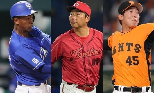カープに欲しい！？　広島、トレード獲得候補に挙げられる6人。他球団から…