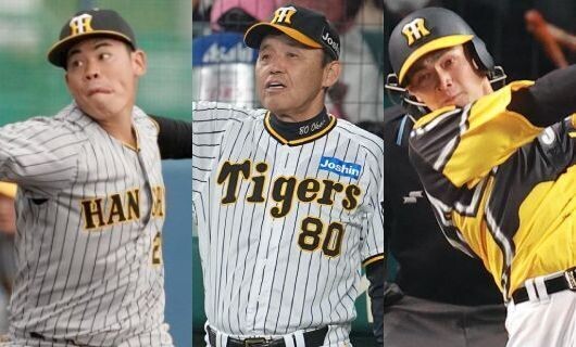 電撃移籍もあり得る！？　阪神のトレード注目選手（2）ついに“レギュラー…
