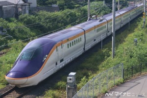 JR東日本、山形新幹線E8系が盛岡新幹線車両センターへ - 11/9開催