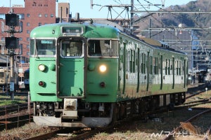 JR西日本、113系に福知山線・舞鶴線全線開業120周年記念ロゴマーク