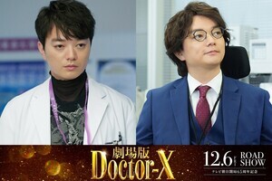 染谷将太、『劇場版ドクターX』でシリーズ史上最大の敵演じる　自身初の一人二役&手術シーンに挑戦