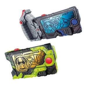 『仮面ライダーゼロワン』シャイニングホッパーとアサルトウルフのプログライズキーがセットで発売