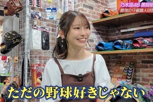 “黒見ノート”が反響呼んだ黒見明香、「歴代最強の守備職人」に選んだのは…