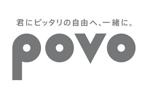 KDDIの「povo」がJCSIの2024年度顧客満足度調査で1位を獲得