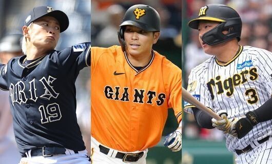 早くも去就注目！？　プロ野球、2024年オフのFA目玉候補選手6人。移籍希望…
