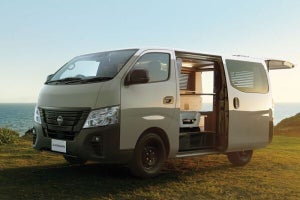 日産「キャラバン MYROOM」、お気に入りの部屋ごと自然の中に