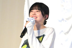 桜田ひより、女子高生からの「かわいい!」悲鳴に大照れ　イケメンたちよりも熱い反応