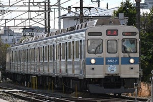 東急電鉄8500系「復活」8637編成を4両化、秋から臨時列車等で運行