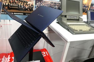 謎のままだった「dynabook X CHANGER」のキーボード、チューニング結果はどうなった