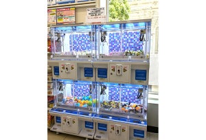 ローソン600店舗以上にタイトーの「クレーンゲーム機」が登場! 「買い物ついでにワクワク感と楽しさ」