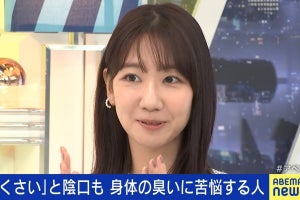 柏木由紀、AKB48時代の“衣装のお下がり文化”に思っていたこと「もし…」