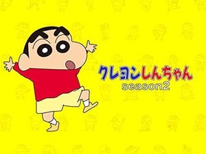 【20～30代が選ぶ】『クレヨンしんちゃん』の人気キャラランキング! ぶりぶりざえもんが上位にランクイン