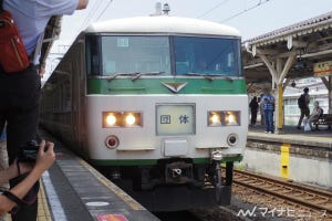 JR東日本185系の今後は? クラブツーリズム鉄道部のツアーで沼津へ