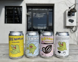 富山県氷見市のふるさと納税返礼品「『BREWMIN'』のクラフトビールおまかせ6本セット」とは? 