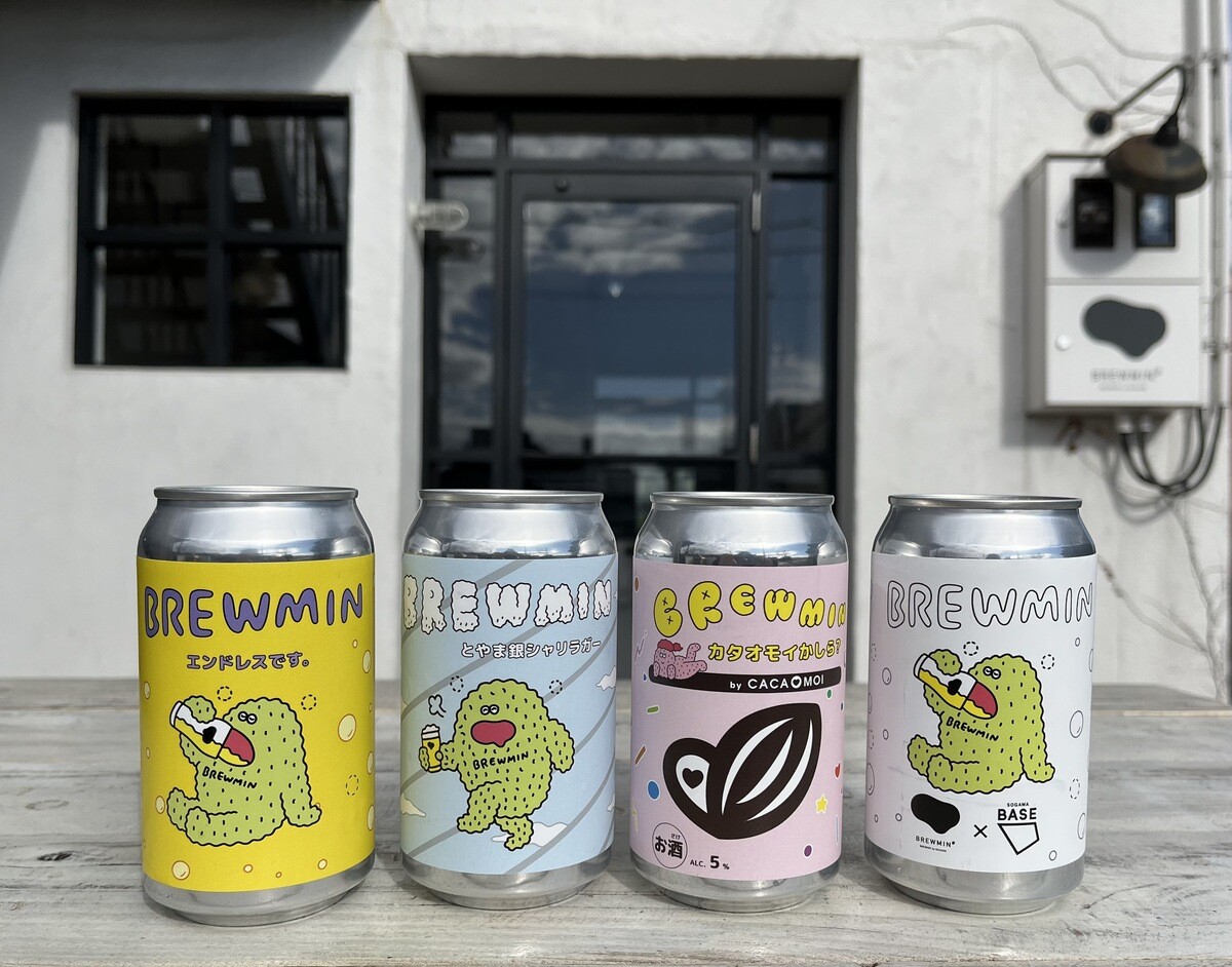 富山県氷見市のふるさと納税返礼品「『BREWMIN’』のクラフトビールおまかせ6本セット」とは?
