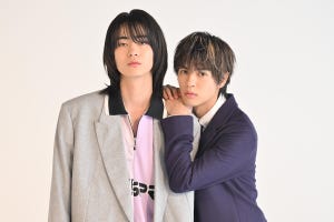 奥野壮＆豊田裕大、同性キスシーンで感じた距離の詰めやすさ「よりきれいに映っていると思います」