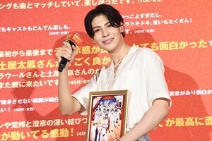 Snow Man ラウール、深澤辰哉とお忍び映画鑑賞　顔バレ対策はラッパースタイル?
